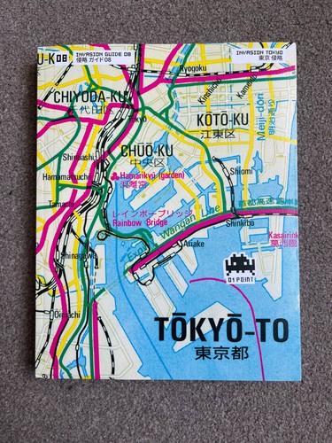 Space invader guide tokyo - tokyo,