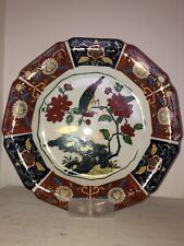 IMARI - Antique Porcelain Charger - Hand Painted - Japan - 19th Century