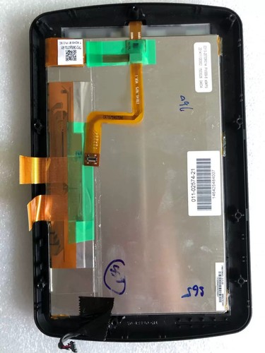Lcd display pm070wxg - 7",