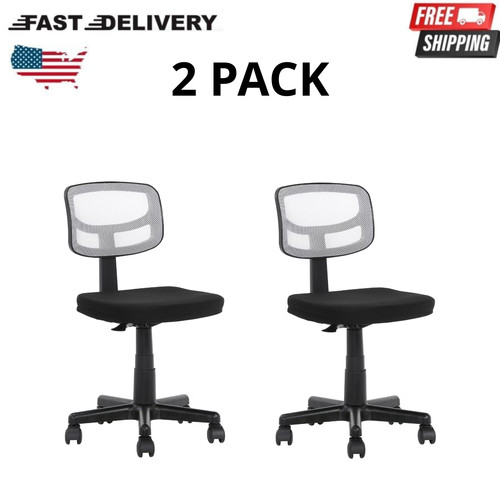 Mainstays mesh task - task, chair