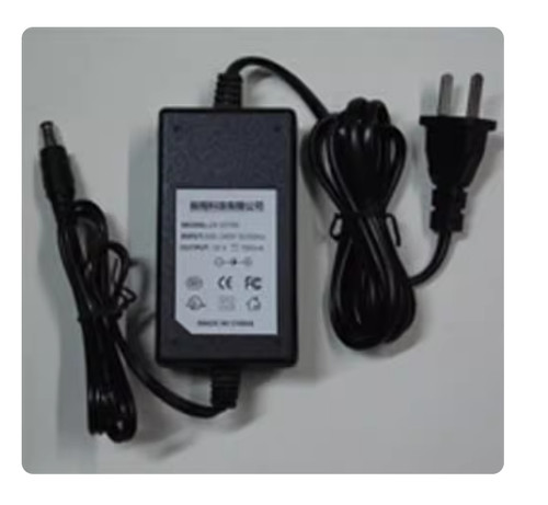Power supply adapter charger - adapter,