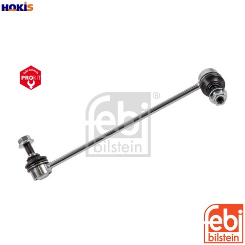 Linkcoupling rod stabiliser - linkcoupling,