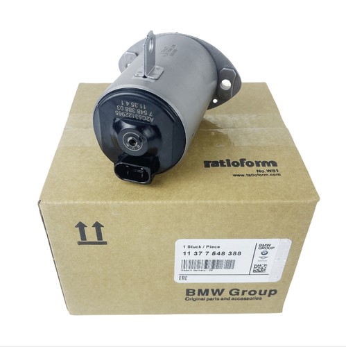 11377548388 eccentric shaft - 11377548388,