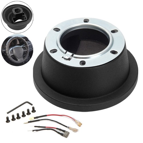Steering wheel boss - wheel, hub