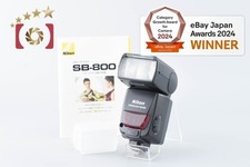 Nikon SPEEDLIGHT SB-800 Shoe