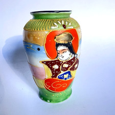 Vintage Hand Painted Klimax Japanese Satsuma Style Moriage Vase 7.5cm