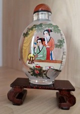 Chinese Stunt Inner Reverse