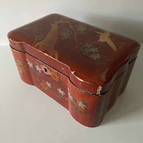 Lipton rare wood - rare, tea