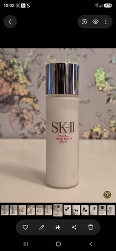 Skii facial treatment milk - skii,