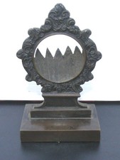 Antique cast Bronze Pocket