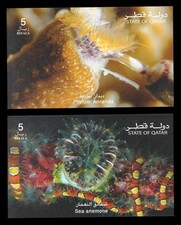 QATAR 2017 Mint Sheet Marine