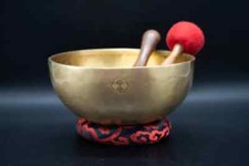 12" Full Moon Singing Bowl