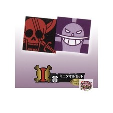 Ichiban Kuji One Piece Kyun
