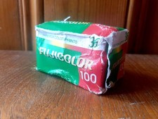 EXPIRED 2010 Lomo Fujifilm