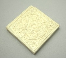 Vintage 1960s Tangram Puzzle