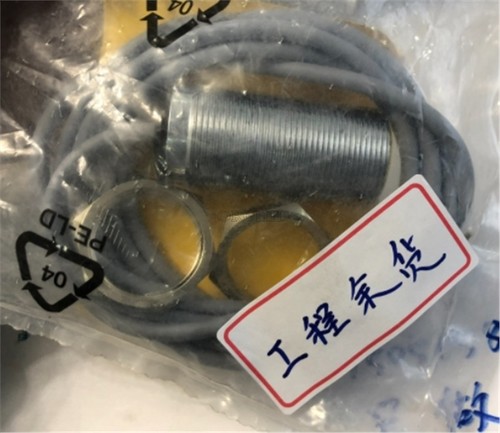 1pc truck ltbem1030p4xv h1141 - truck, ltbem1030p4xv-h1141