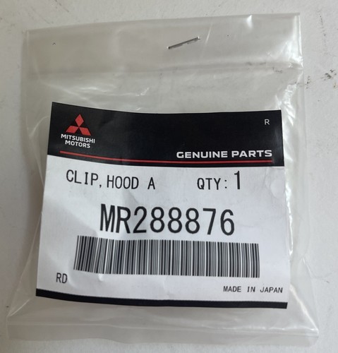 Mitsubishi mr288876 bonnet - mitsubishi,