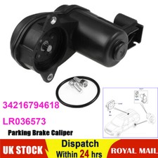 For Range Rover L405 -LR036573