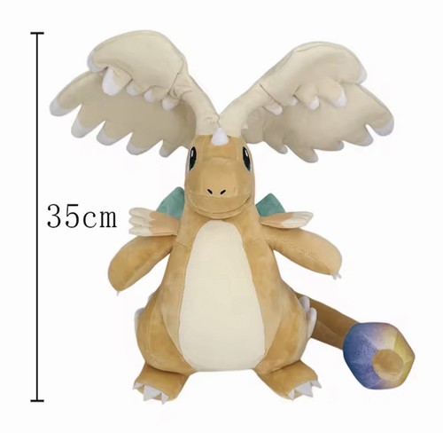 Mega dragonite pokemon - mega, plush