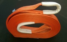 4X4 TOWING TOW ROPE STRAP