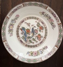 Wedgwood Bone China X2 Small