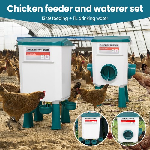 12kg chicken feeder - chicken, 11l