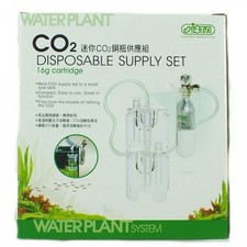 Ista Waterplant CO2 16g