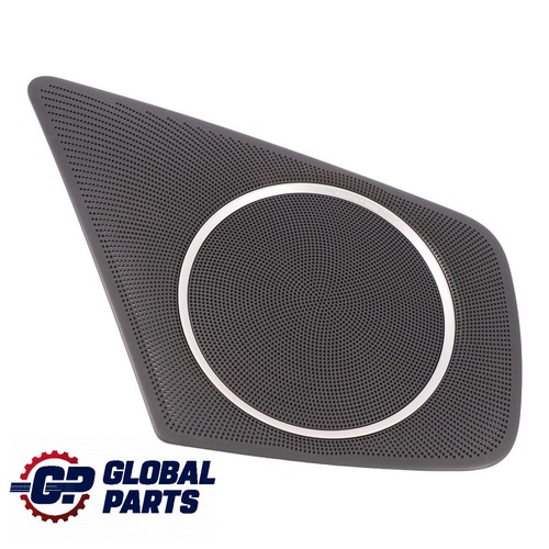 Audi door card speaker - b8,