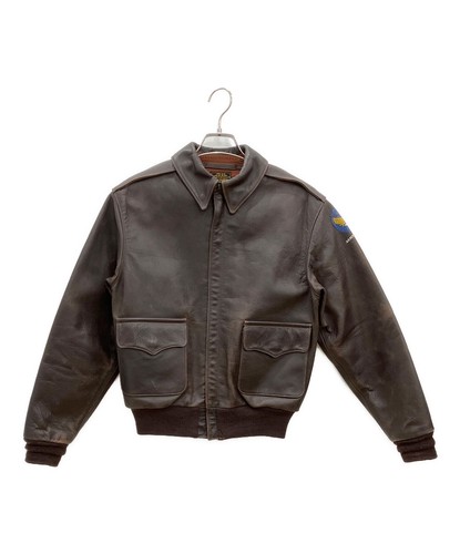 Eastman leather clothing 2 - clothing, a-2