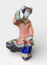 Chinese Wucai Porcelain