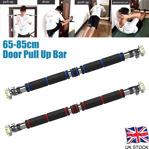 Door pull bar doorway - bar, chin