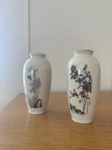 Pair japanese crackle glaze - of,