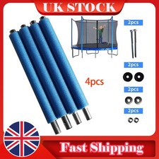 4xTrampoline Poles Trampoline