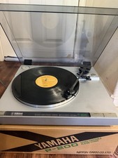 Rare Vintage 1982 Yamaha P-200