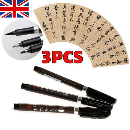 3pcs chinese pen japanese - 3pcs,