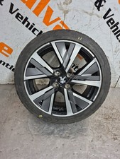 2019-2025 PEUGEOT 208 MK2 GT