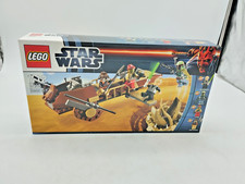 LEGO 9496 Desert Skiff MISB New Sealed Star Wars Tatooine 9516 75020 75005