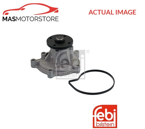 Engine cooling water pump - water,