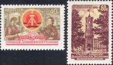 Russia 1959 East Germany (DDR)