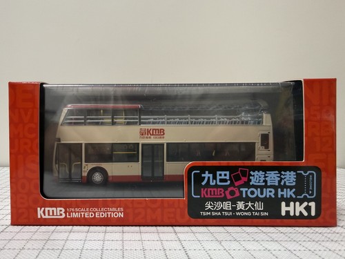 Opentop kmb kowloon motor - 1/76,
