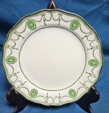 Vintage Royal Doulton Countess