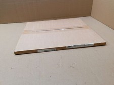 Single 500mm 525x474mm Tower Shelf Kitchen Unit 14954405 Homebase White - New 