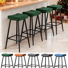 Set of 2/4 Bar Stools Velvet