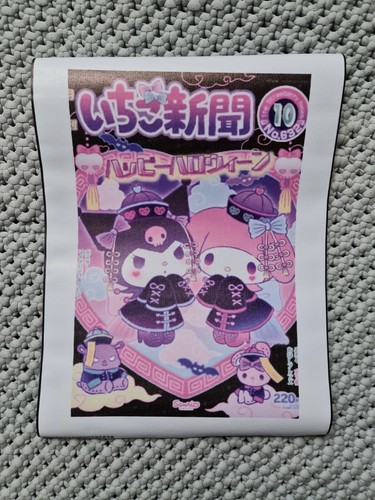 Sanrio kuromi melody - kuromi, canvas