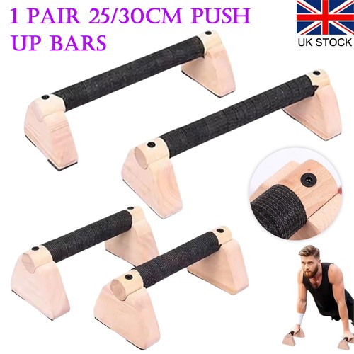 Pair 30cm wooden - 1, up