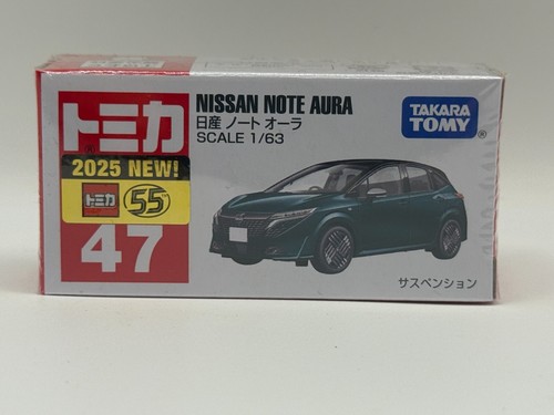 Stock tomica no 47 - uk,