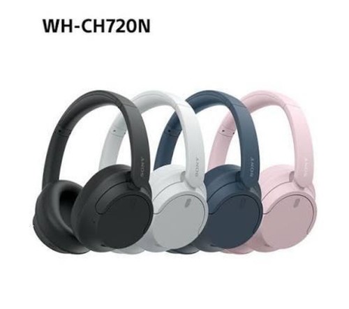 Sony ch720n wireless noise - sony,