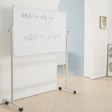 Mobile Free Standing Magnetic