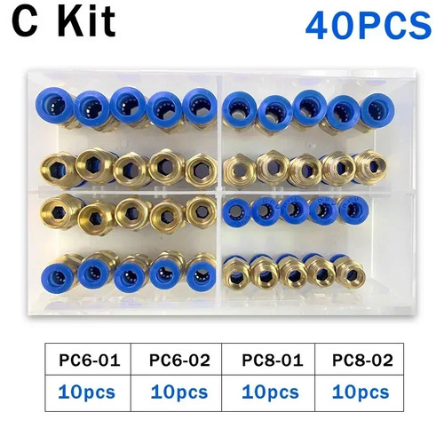 Series boxed air joint - series,