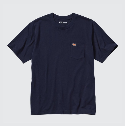 Uniqlo keith haring barkng - x,